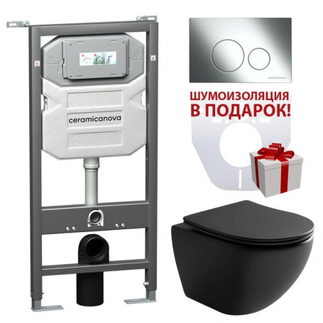 Инсталляция Ceramicanova Envision с унитазом Ceramicanova Metropol CN4002MB_1001CH_1000 Rimless CN4002MB, крышка микролифт, сантехфарфор, клавиша Round хром глянцевый