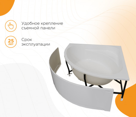 Ванна акриловая Радомир Данте 1-01-0-0-1-362, 130 x 130 см, каркас, белый