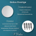 Чугунная ванна Delice Prestige 175x75 см, без покрытия, без ручек, цвет белый DLR230611 