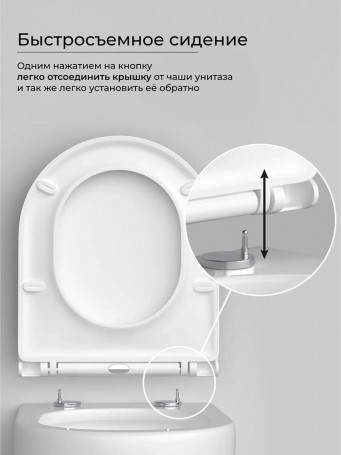 Подвесной унитаз Ceramicanova Balearica CN6000MW Rimless, безободковый, крышка микролифт, белый матовый, сантехфарфор