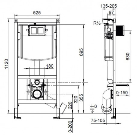 Инсталляция для унитаза Villeroy &amp; Boch 92243068, клавиша смыва белая, 2 в 1