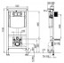 Инсталляция для унитаза Villeroy &amp; Boch 92243068, клавиша смыва белая, 2 в 1