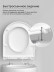 Подвесной безободковый унитаз Ceramicanova Metropol CN4002T Rimless, смыв торнадо, крышка микролифт, сантехфарфор