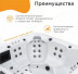Мини-бассейн Радомир Март 1-30-0-0-0-360, 230 x 230 см, с термочехлом и панелями, коричневый