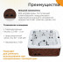 Мини-бассейн Радомир Март 1-30-0-0-0-360, 230 x 230 см, с термочехлом и панелями, коричневый