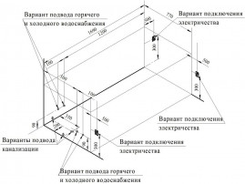 Гидромассажная ванна Радомир Роза 2-81-2-0-9-208Р, 169 x 77 см, рама-подставка разборная, фронтальный экран скандинавского вида, сифон, слив-перелив автомат, гидромассаж Терапия хром КУ 200, белая