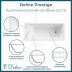 Ванна чугунная Delice Prestige 170х80 см, без ручек, без покрытия, цвет белый  DLR230615