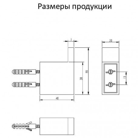 Крючок для ванной комнаты Grocenberg AC0017BL, черный