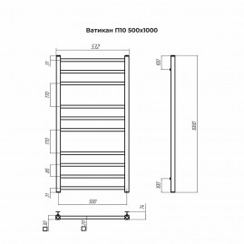 Полотенцесушитель водяной Terminus Ватикан П10 50х100